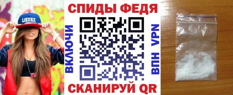 Amphetamine 98%  наркотики  Каменск-Уральский 