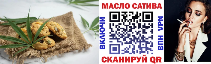 Еда ТГК марихуана  Каменск-Уральский 