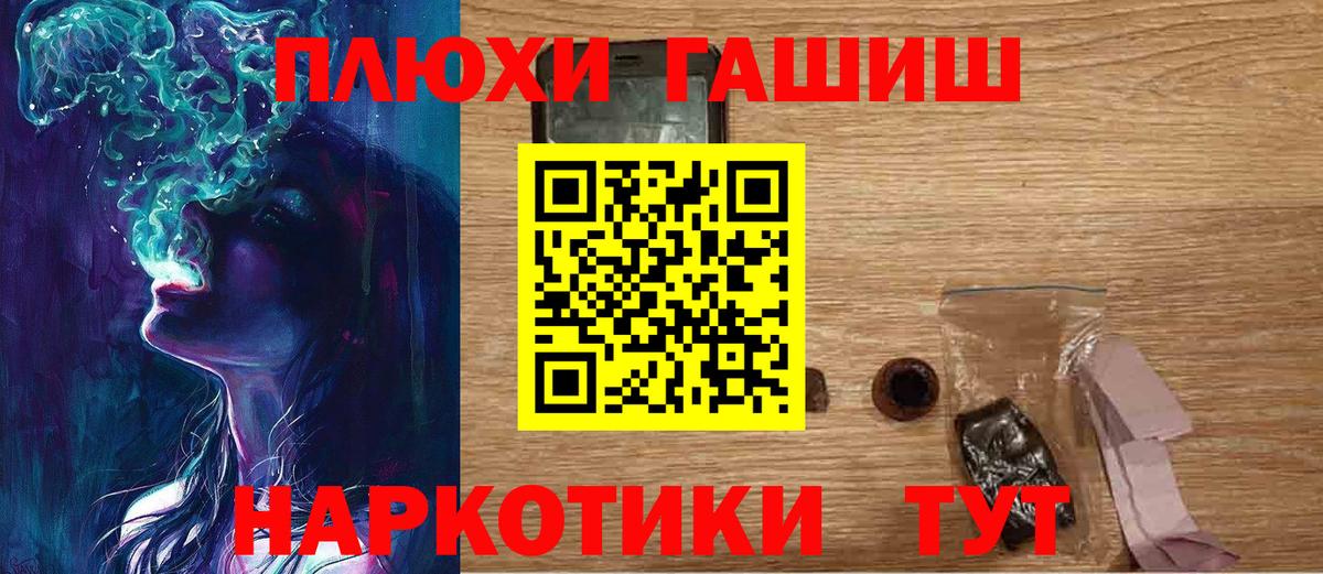МЕФ Каменск-Уральский