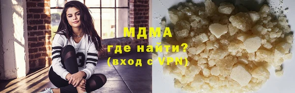 скорость mdpv Дмитриев