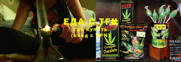 а пвп мука Строитель