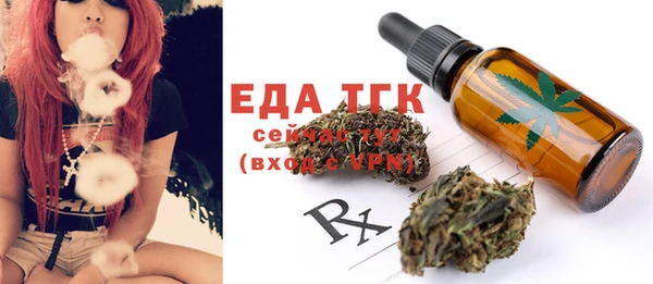синтетический гашиш Дмитров