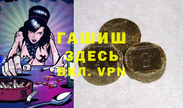 скорость mdpv Дмитриев