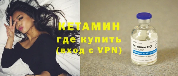 скорость mdpv Дмитриев