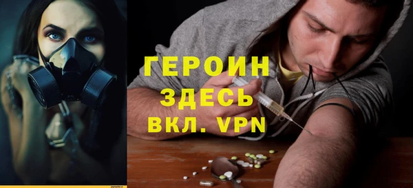 скорость mdpv Дмитриев