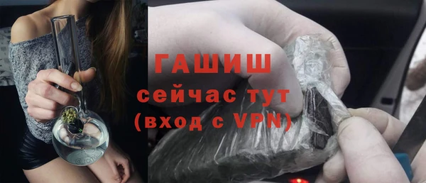 скорость mdpv Дмитриев