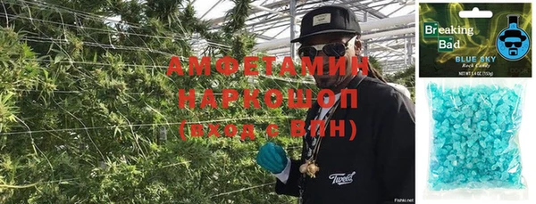 синтетический гашиш Дмитров