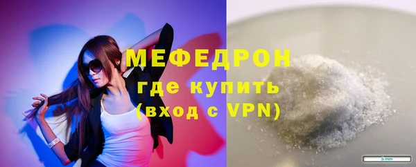синтетический гашиш Дмитров