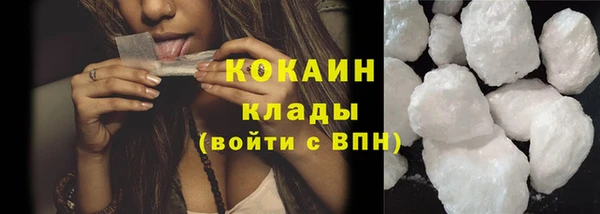 mdma Ступино