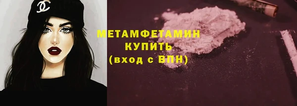 скорость mdpv Дмитриев