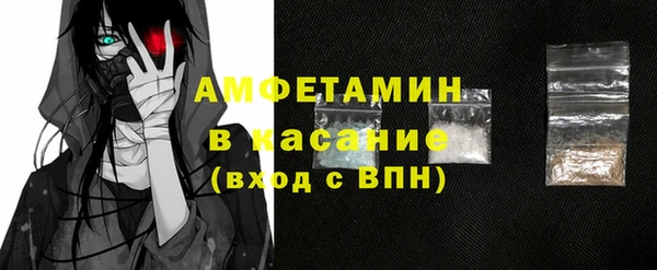 синтетический гашиш Дмитров