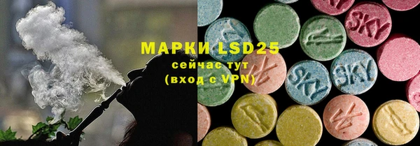 скорость mdpv Дмитриев