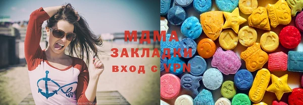 скорость mdpv Дмитриев