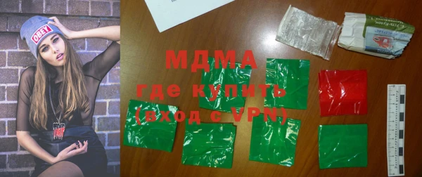 синтетический гашиш Дмитров