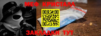 героин Камышлов