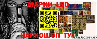меф VHQ Канаш