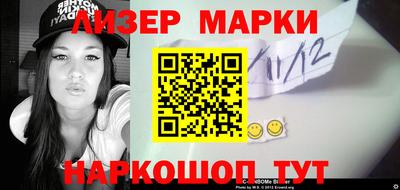 меф VHQ Канаш