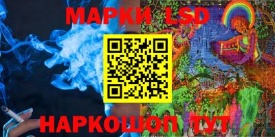 меф VHQ Канаш