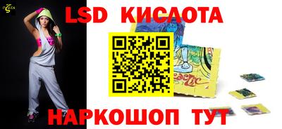 героин Камышлов