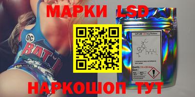 меф VHQ Канаш