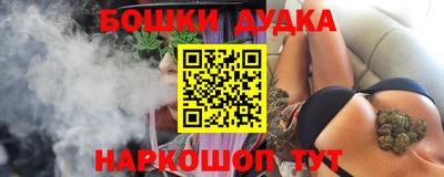 меф VHQ Канаш