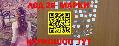 меф VHQ Канаш