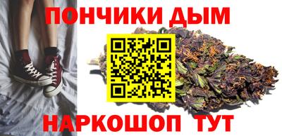 меф VHQ Канаш