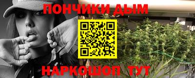 героин Камышлов
