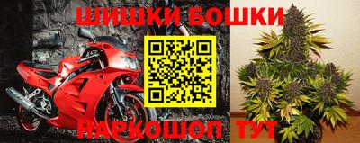 героин Камышлов