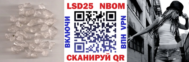 ЛСД экстази ecstasy Каменск-Уральский
