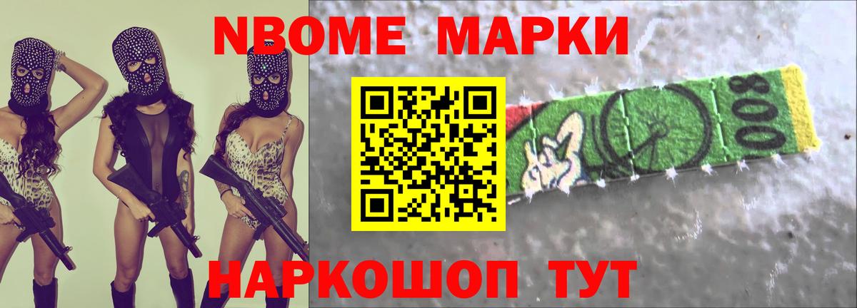 Лсд 25 экстази кислота  Вход с VPN  Каменск-Уральский  ЛСД экстази кислота 