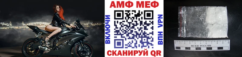 Первитин пудра Каменск-Уральский