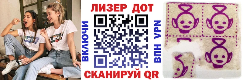 Марки N-bome 1,5мг Каменск-Уральский